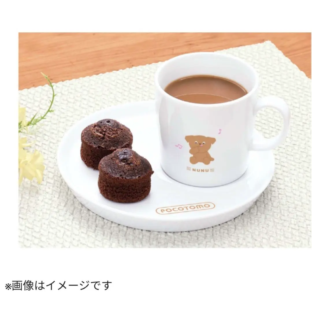 2026年最新】Pococh ポコチャの人気アイテム - メルカリ