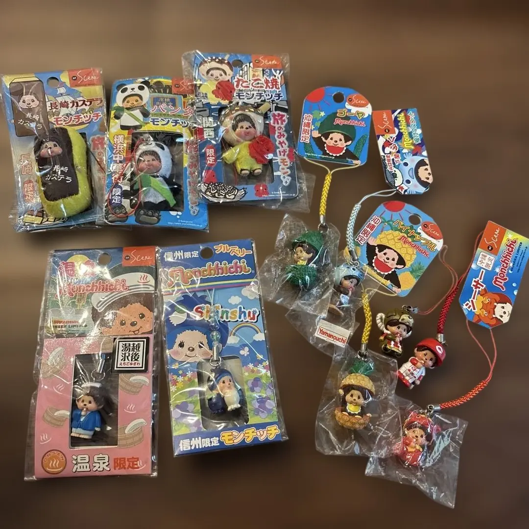 2026年最新】モンチッチ 信州の人気アイテム - メルカリ