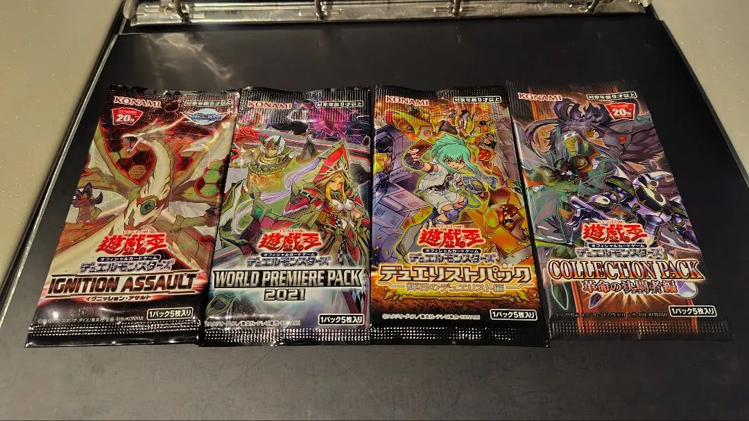 2026年最新】遊戯王 デュエルモンスターズ ビギナーズパック2005の人気