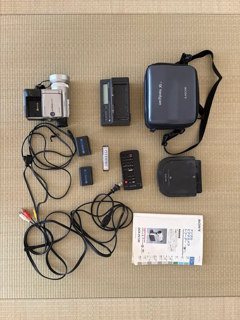 2026年最新】sony dcr-pc101の人気アイテム - メルカリ
