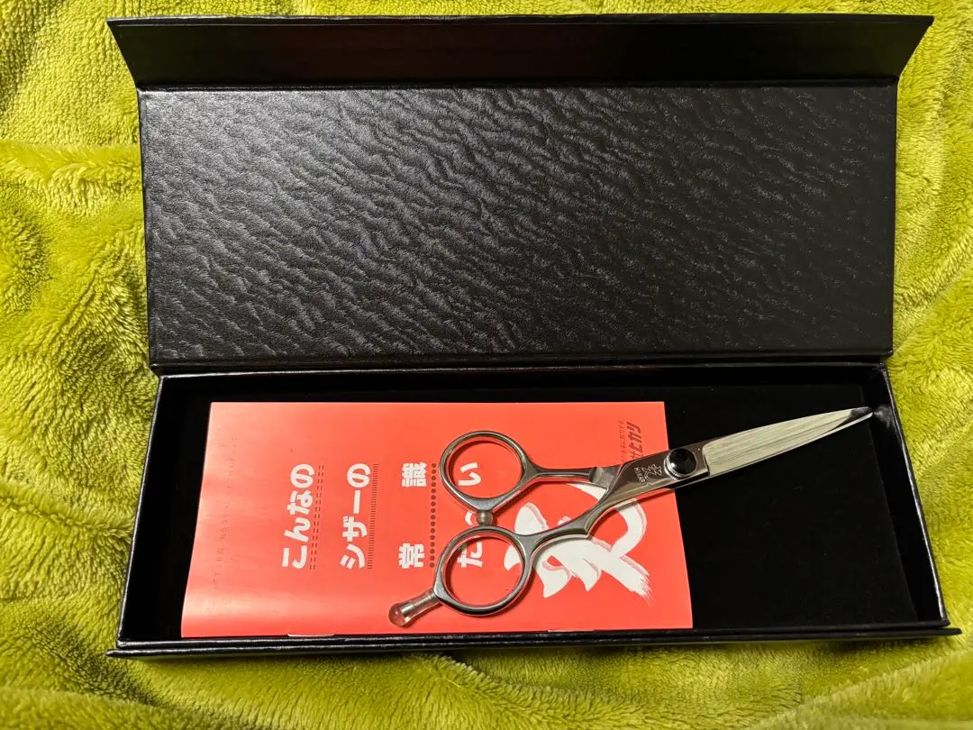 2026年最新】光 シザー E-2の人気アイテム - メルカリ