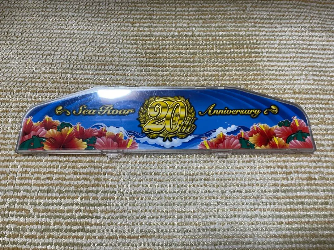 2026年最新】シオサイ パチスロの人気アイテム - メルカリ