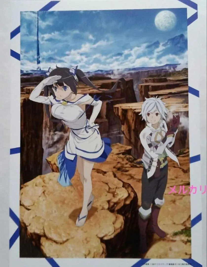 2026年最新】ヘスティア タペストリーの人気アイテム - メルカリ