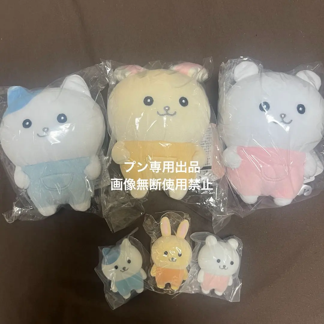 2026年最新】なんとかバニア 特典の人気アイテム - メルカリ