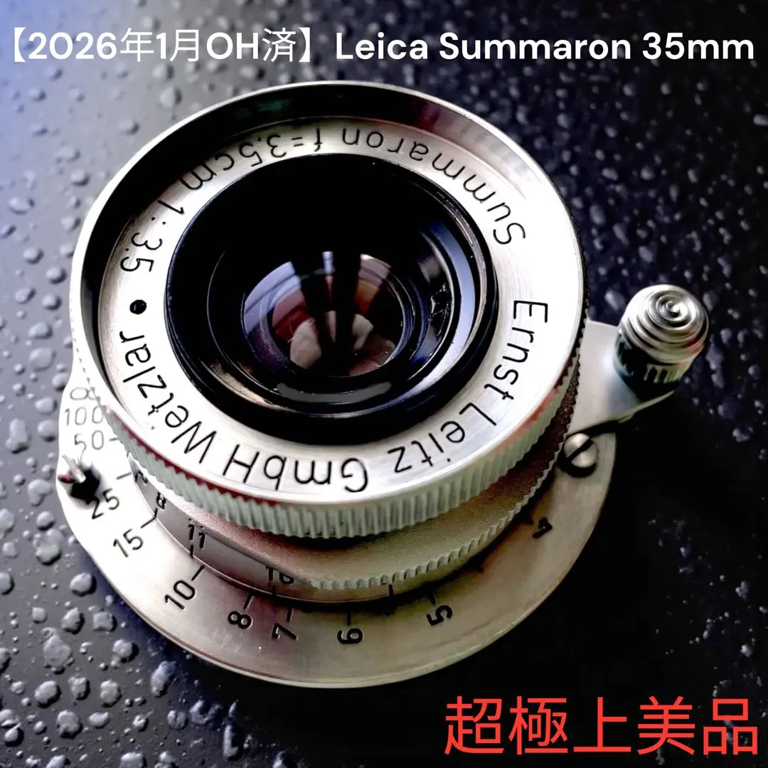 2026年最新】ライカ iiigの人気アイテム - メルカリ