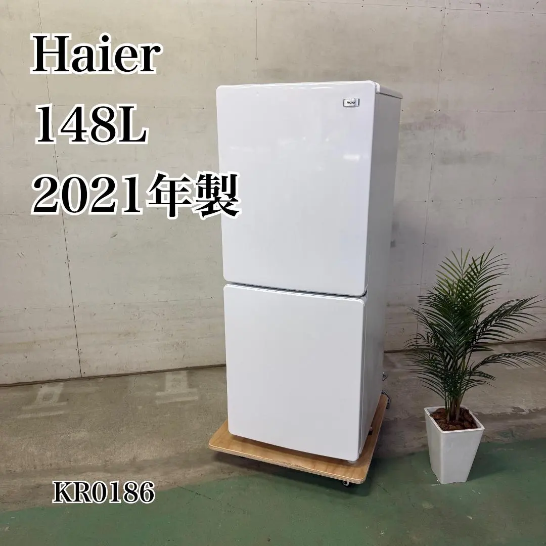 2026年最新】jr-nf148bの人気アイテム - メルカリ