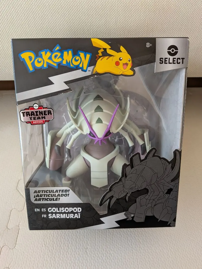 2026年最新】グソクムシャ フィギュアの人気アイテム - メルカリ