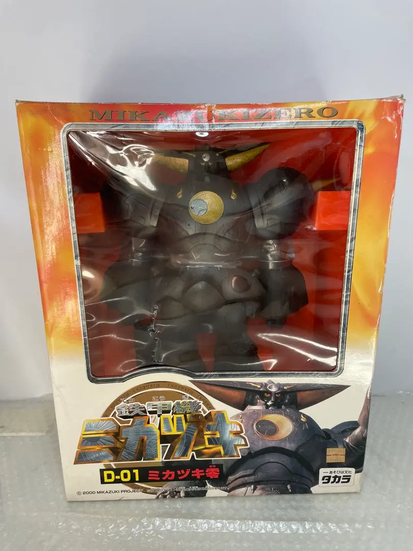 2026年最新】零 鉄甲機ミカヅキの人気アイテム - メルカリ