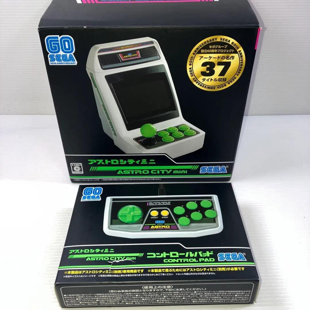 2026年最新】アストロシティミニ コントロールパッドの人気アイテム