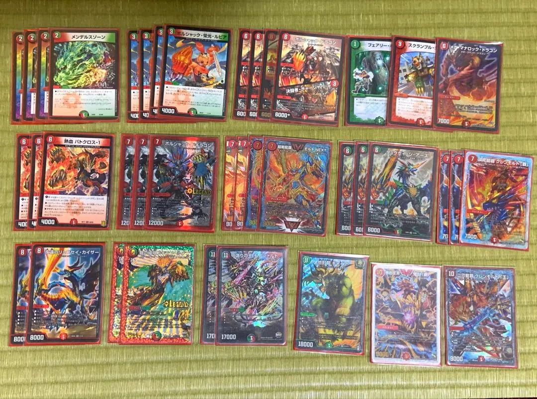 2026年最新】5cモルトの人気アイテム - メルカリ