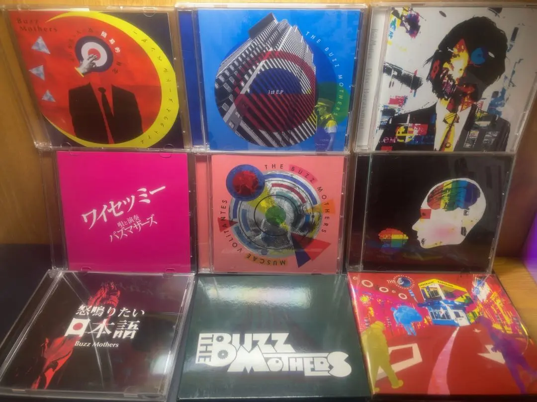 2026年最新】ワイセツミーの人気アイテム - メルカリ