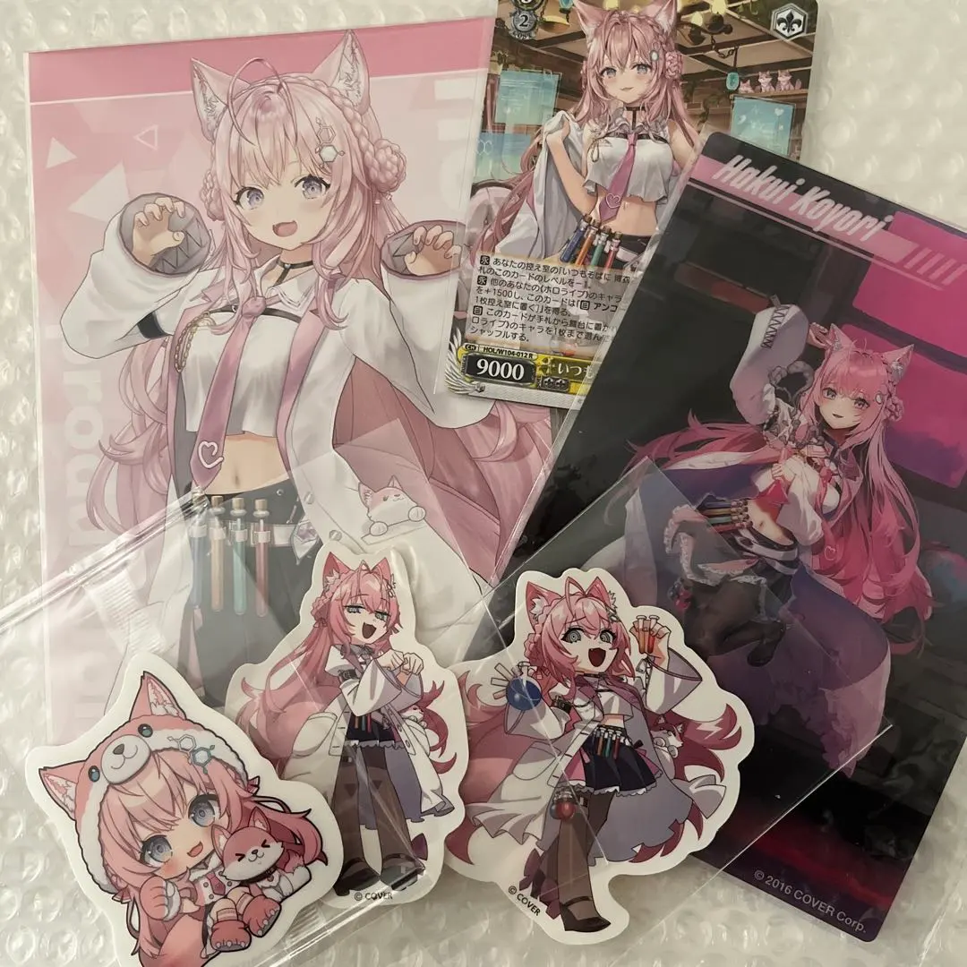 2026年最新】いつもそばに 博衣こよりの人気アイテム - メルカリ