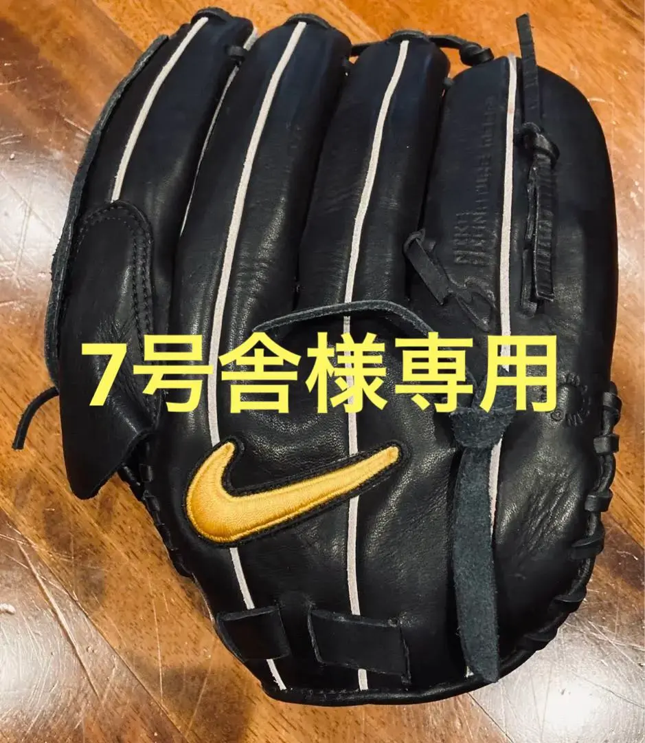2026年最新】ダルビッシュ グローブ nikeの人気アイテム - メルカリ