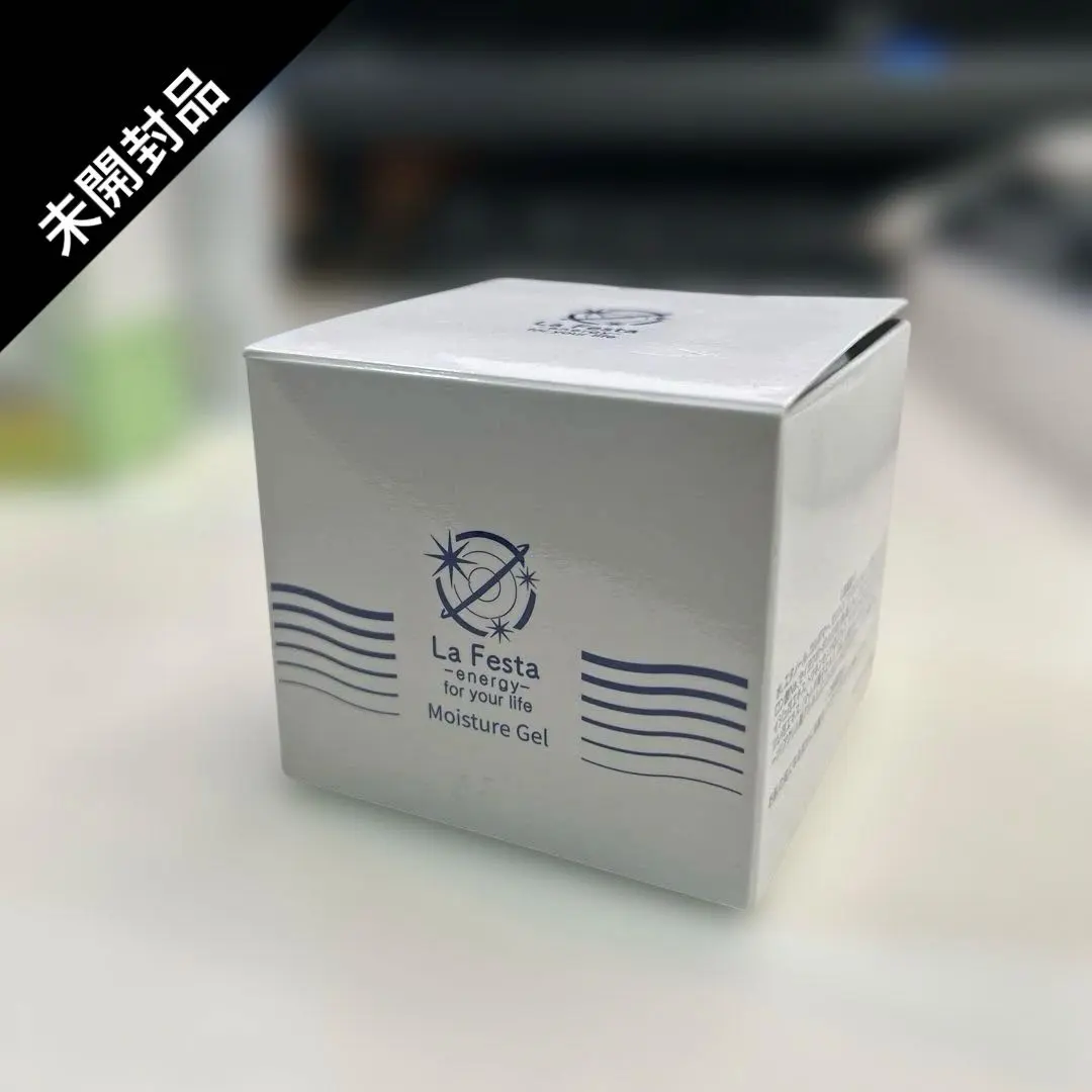 2026年最新】素粒子ジェルの人気アイテム - メルカリ