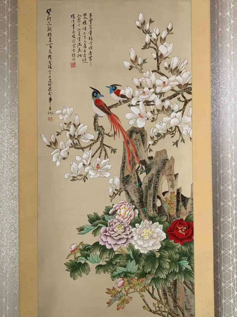 2026年最新】紫雲 掛軸の人気アイテム - メルカリ