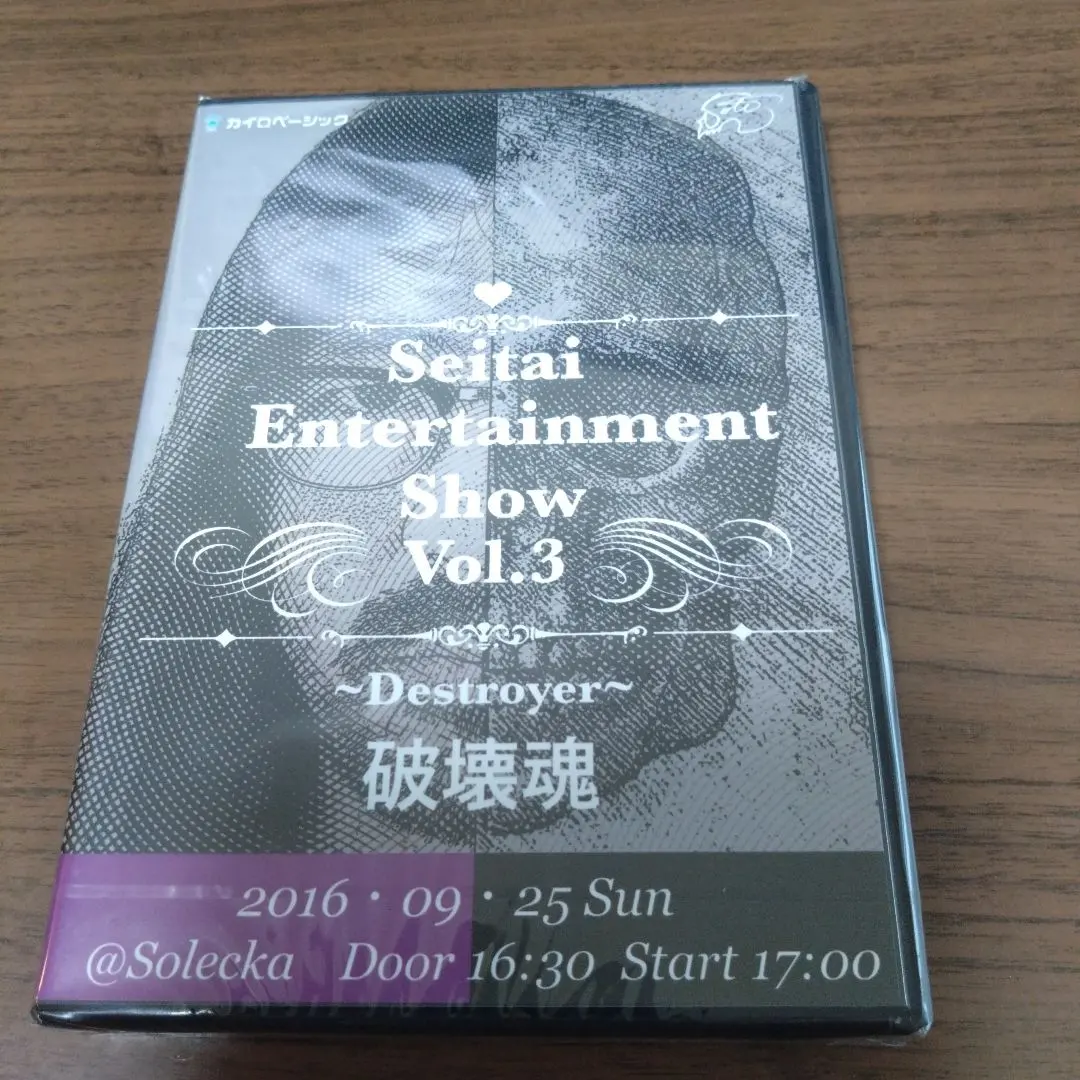 2026年最新】古藤格啓の人気アイテム - メルカリ