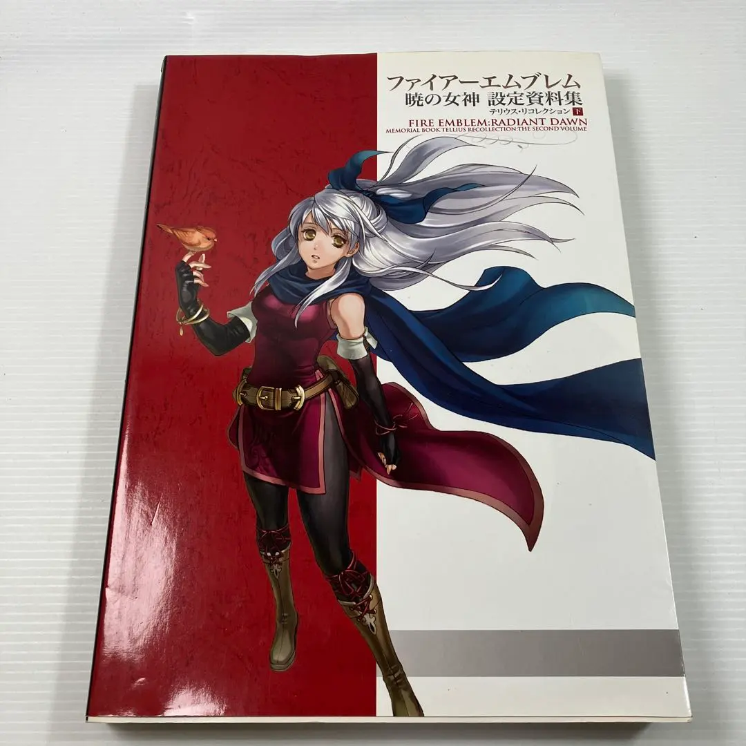 2026年最新】暁の女神 設定資料集の人気アイテム - メルカリ