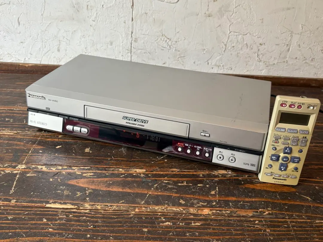 2026年最新】NV-HV60の人気アイテム - メルカリ