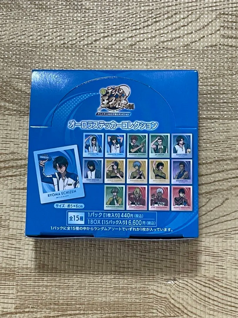 2026年最新】越前リョーマ ヴァイスシュヴァルツの人気アイテム - メルカリ