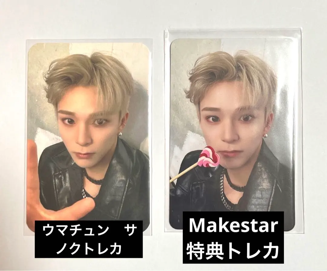 2026年最新】treasure サノク アサヒの人気アイテム - メルカリ