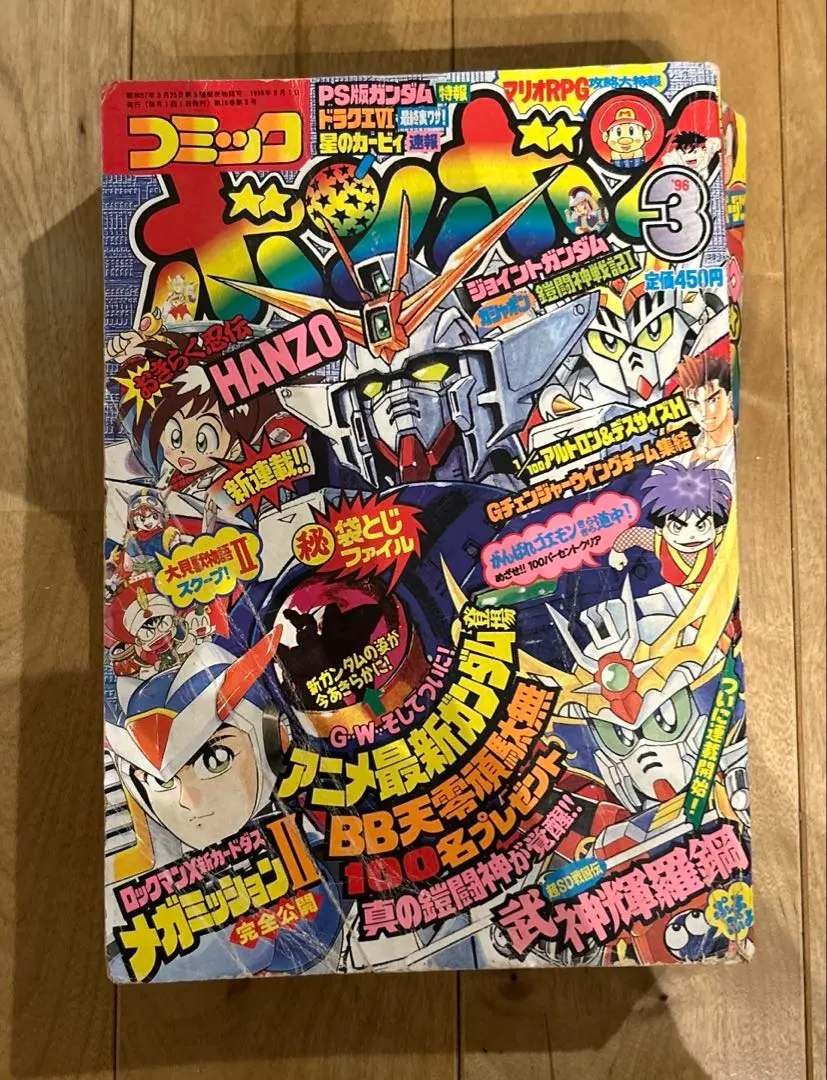 m34398938526_1.jpg?1770649376