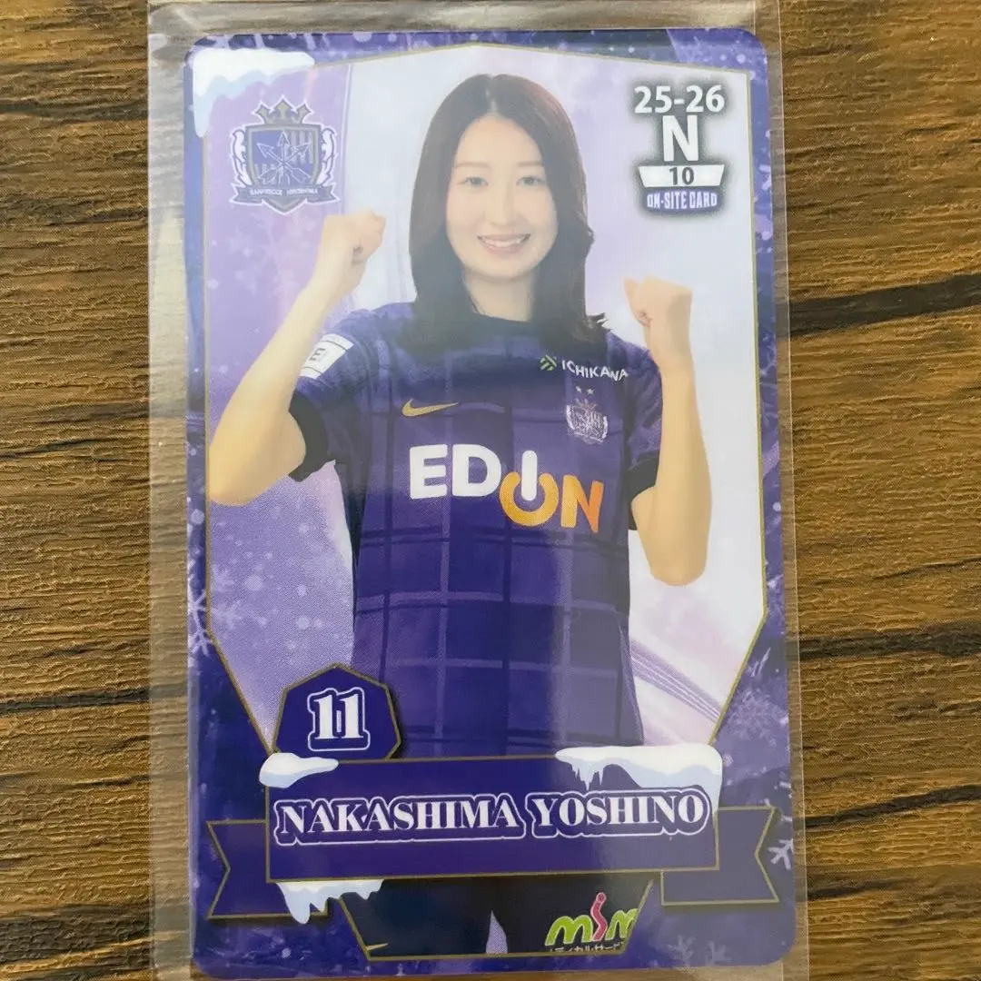 2026年最新】中嶋淑乃の人気アイテム - メルカリ