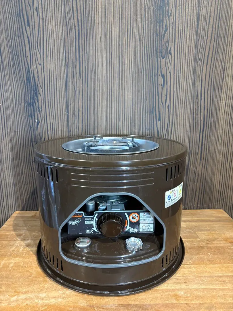 2026年最新】トヨトミ HH-S21の人気アイテム - メルカリ