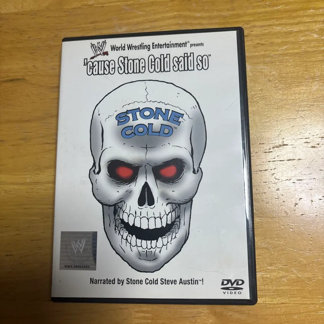 2026年最新】ストーン・コールド・スティーブ・オースチンの人気