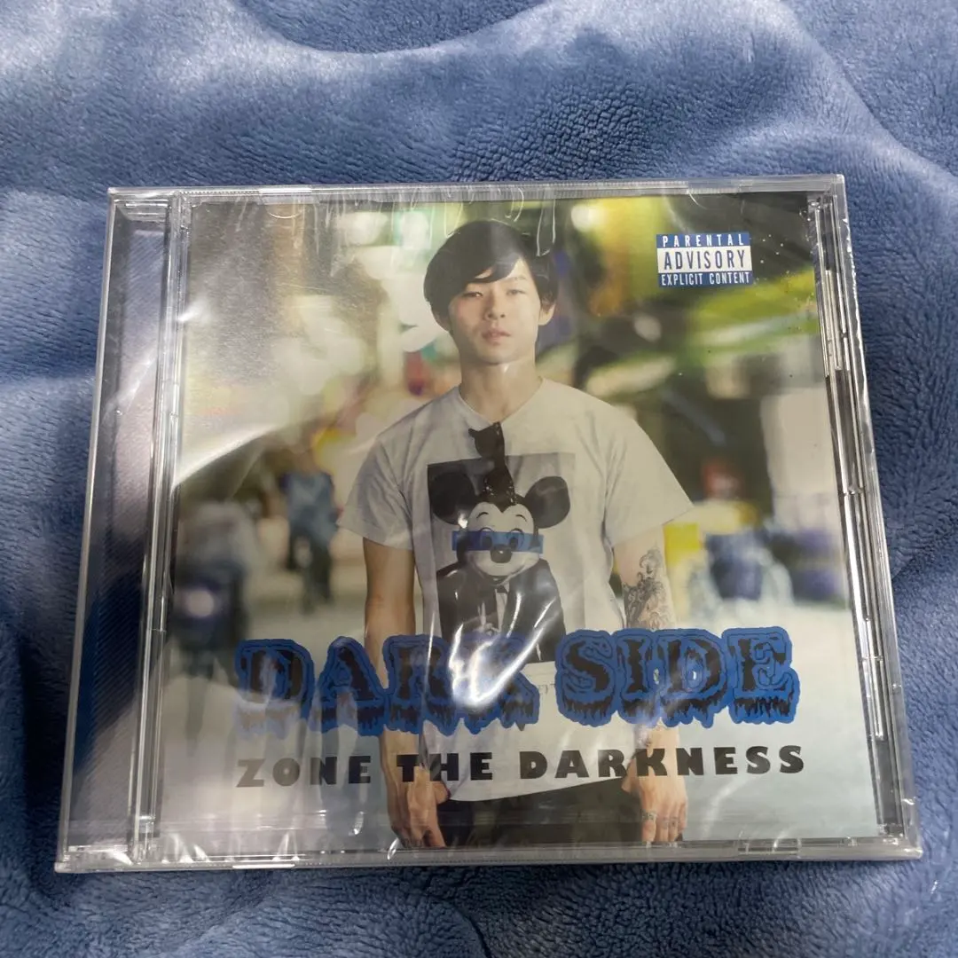 2026年最新】zone the darknessの人気アイテム - メルカリ