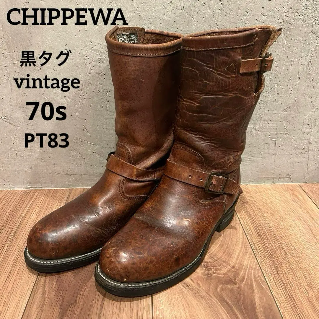 2026年最新】チペワ PT83 エンジニアの人気アイテム - メルカリ