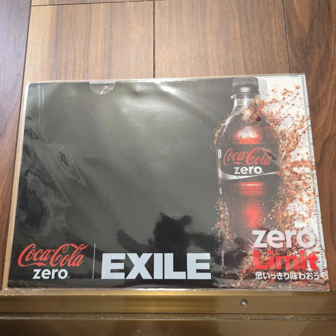 2026年最新】exile コカコーラ クリアファイルの人気アイテム - メルカリ