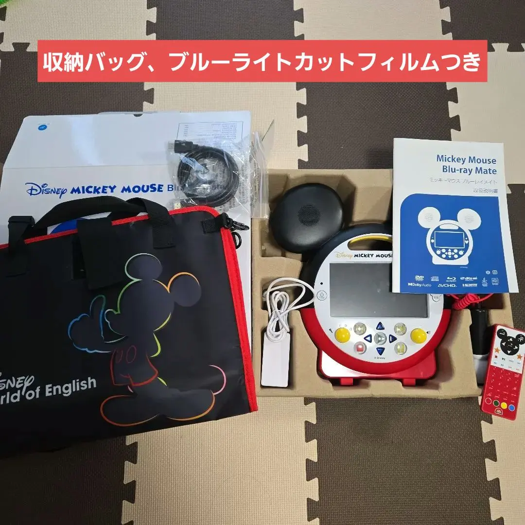 2026年最新】ミッキーメイト入れの人気アイテム - メルカリ