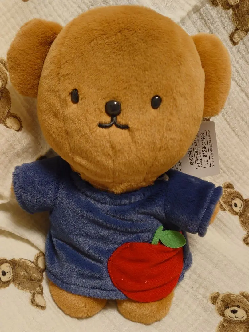 2026年最新】ボリス ぬいぐるみ セキグチの人気アイテム - メルカリ