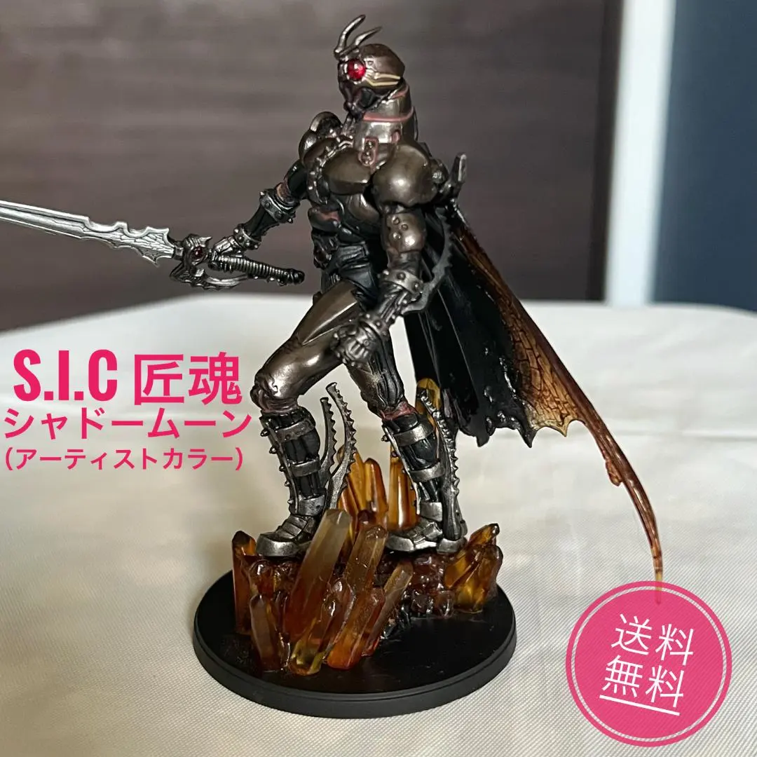 2026年最新】バンダイ 匠魂 vol.6の人気アイテム - メルカリ