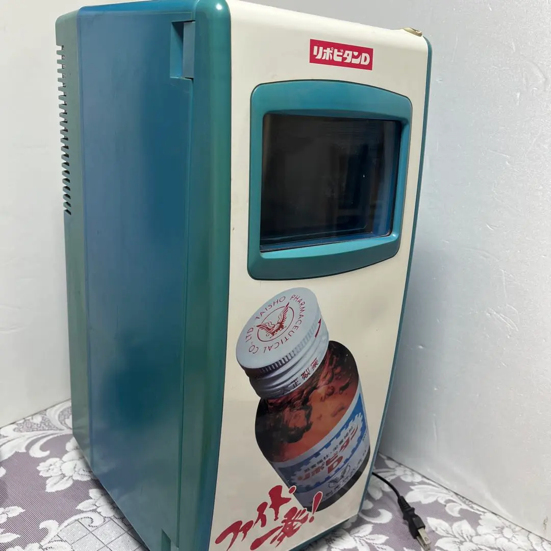 2026年最新】リポビタンd 冷蔵庫の人気アイテム - メルカリ