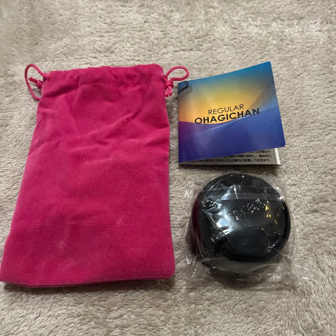 2026年最新】おはぎちゃんの人気アイテム - メルカリ