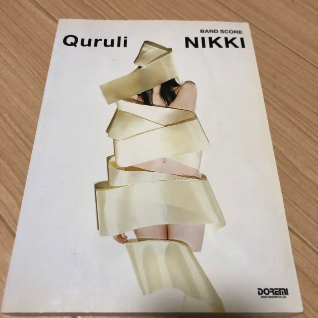 2026年最新】くるり バンドスコアの人気アイテム - メルカリ