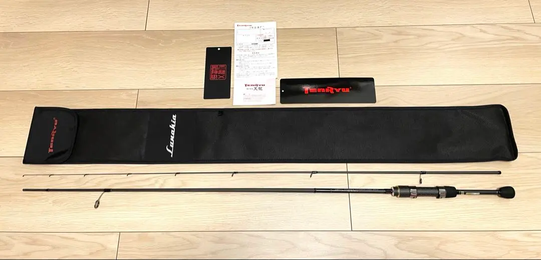 2026年最新】ルナキア632の人気アイテム - メルカリ