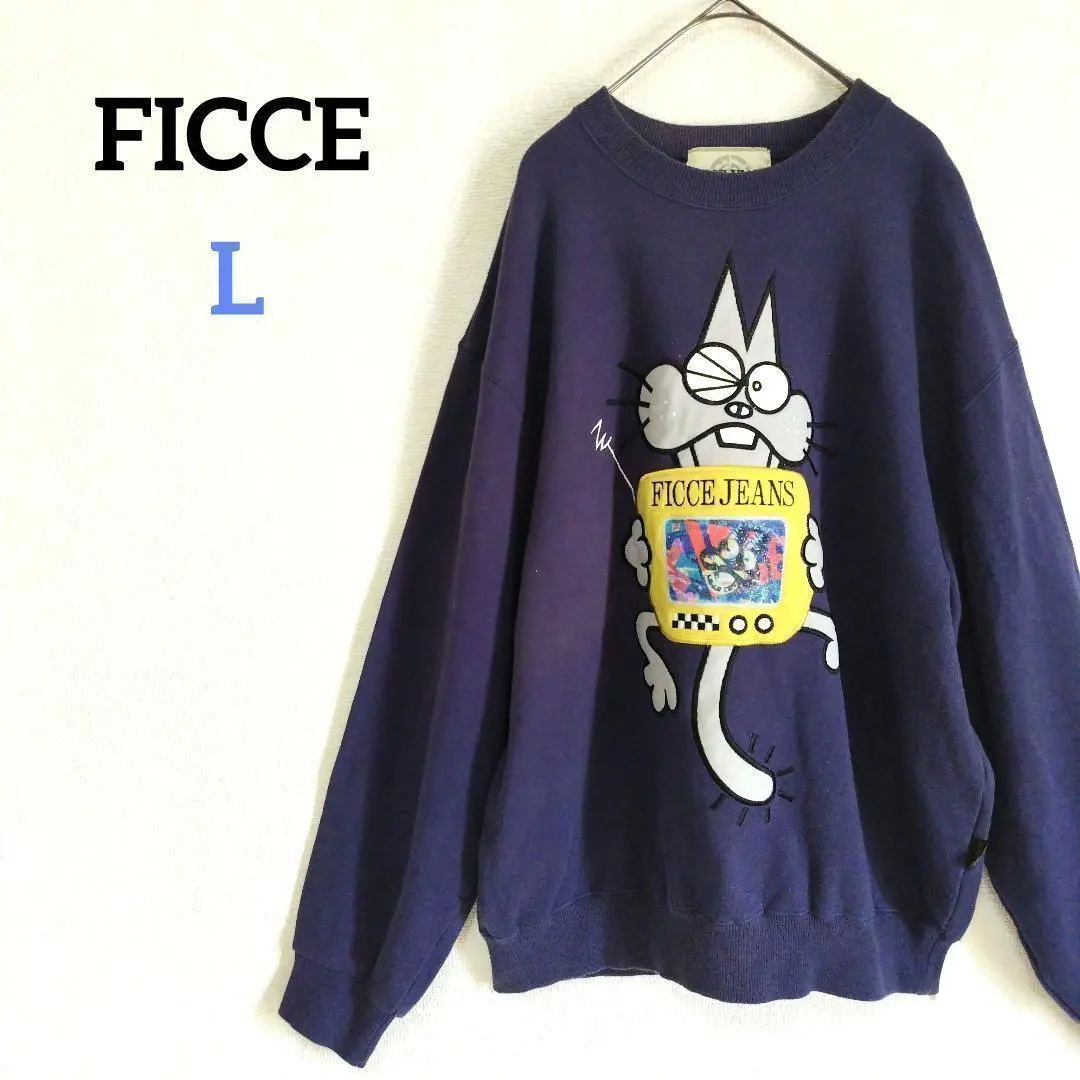 2026年最新】ficce ニャロメの人気アイテム - メルカリ