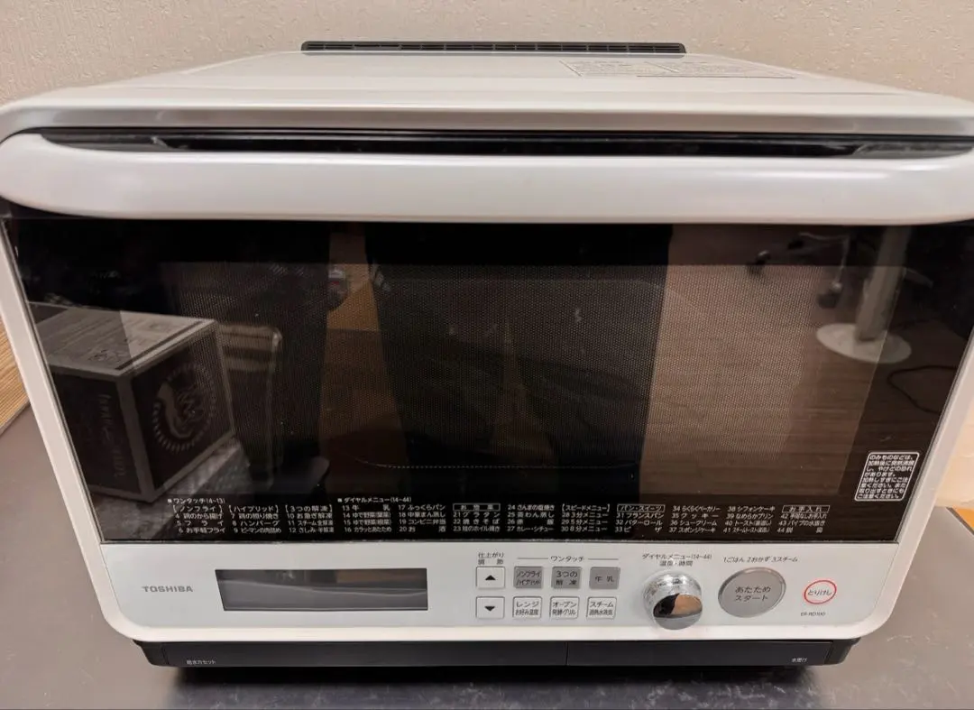 2026年最新】オーブンレンジ 東芝 er-rd100の人気アイテム - メルカリ