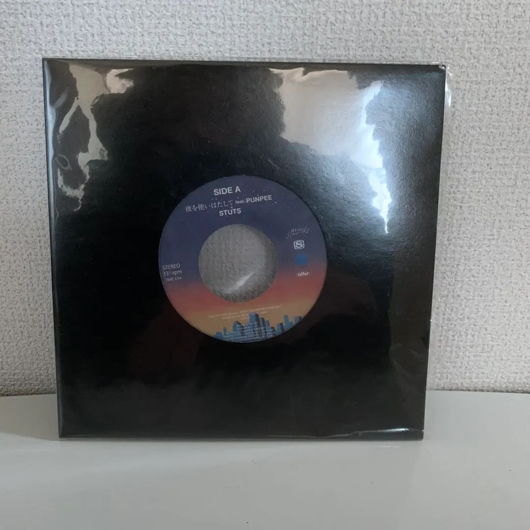 2026年最新】夜を使いはたしての人気アイテム - メルカリ