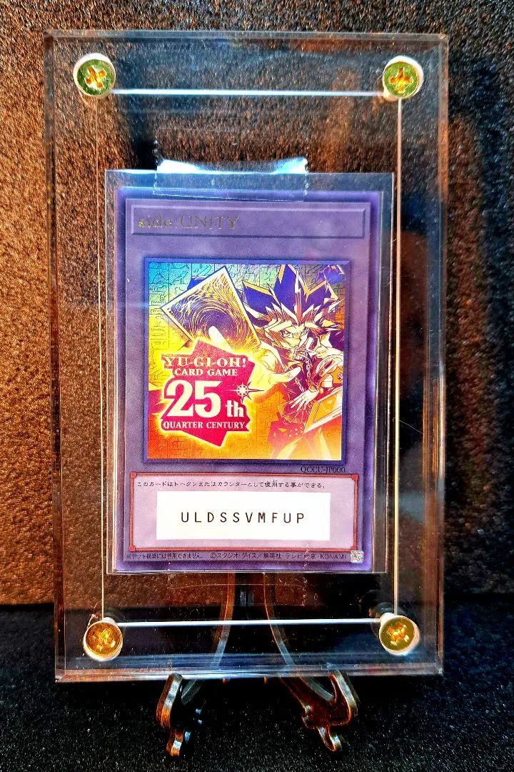 2026年最新】トークン シリアル 遊戯王の人気アイテム - メルカリ