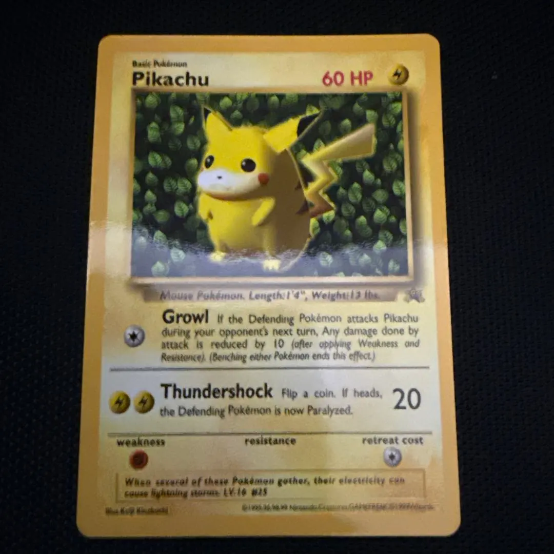 2026年最新】ハイパーコロコロの人気アイテム - メルカリ