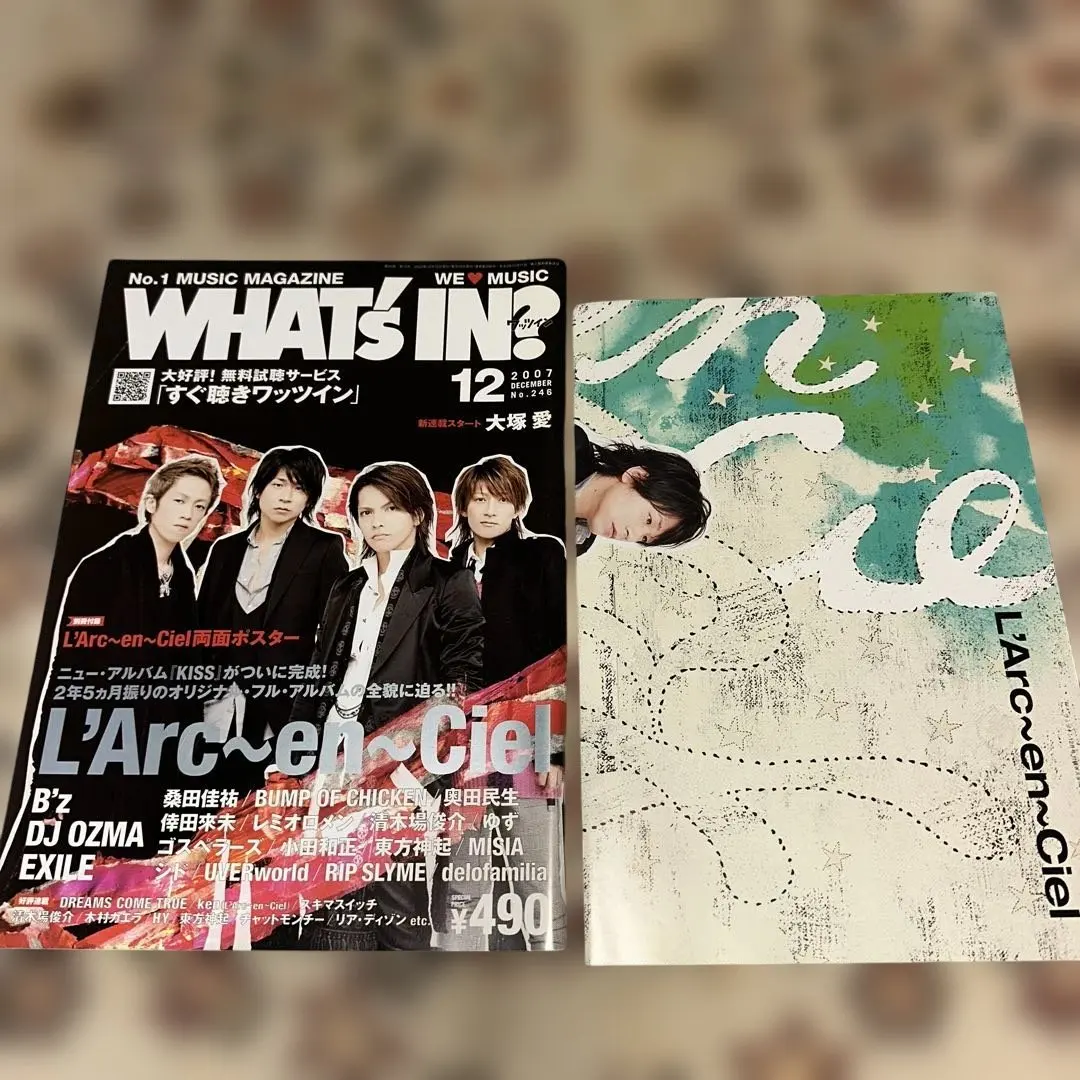 2026年最新】大塚愛 ポスターの人気アイテム - メルカリ