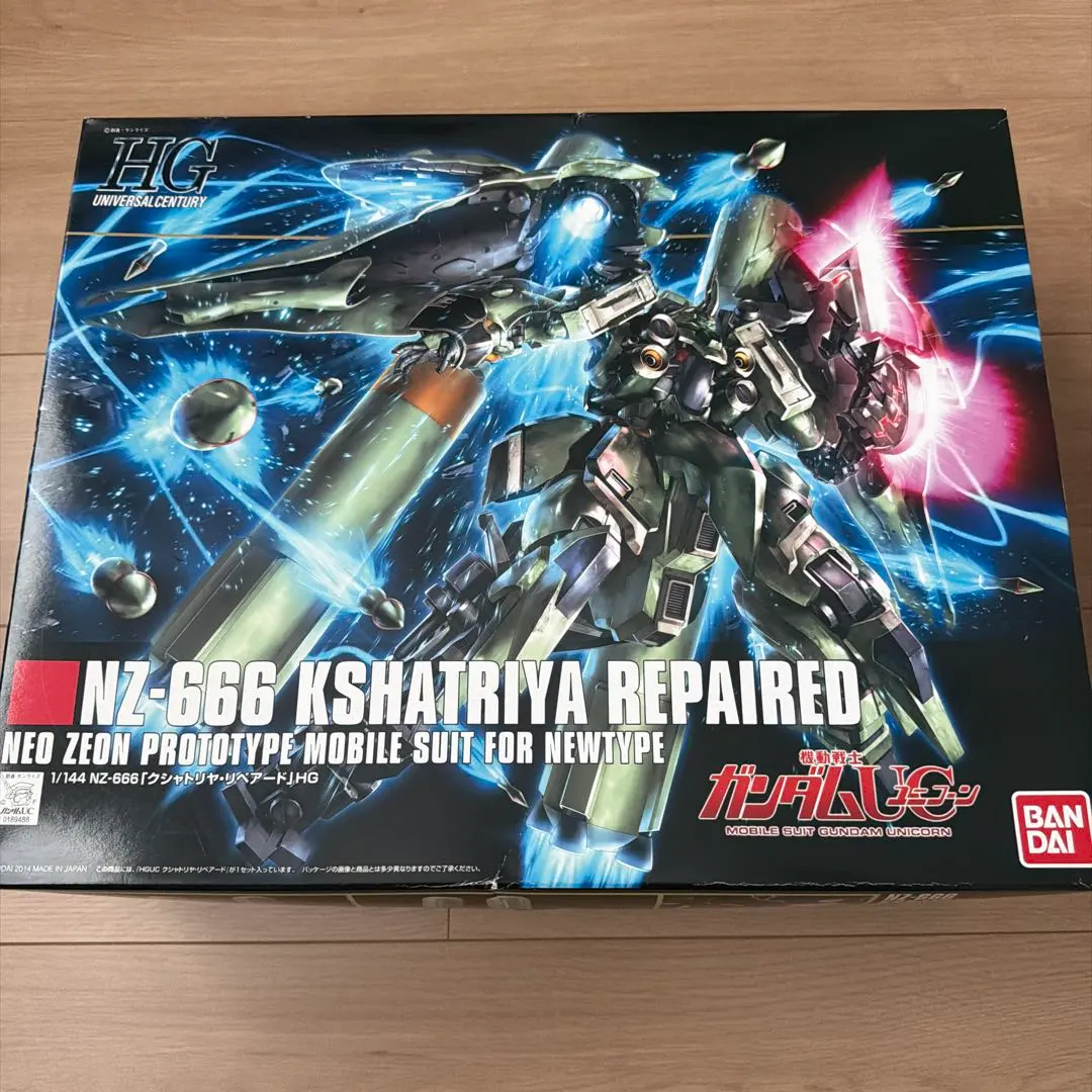 2026年最新】hg クシャトリヤ リペアードの人気アイテム - メルカリ