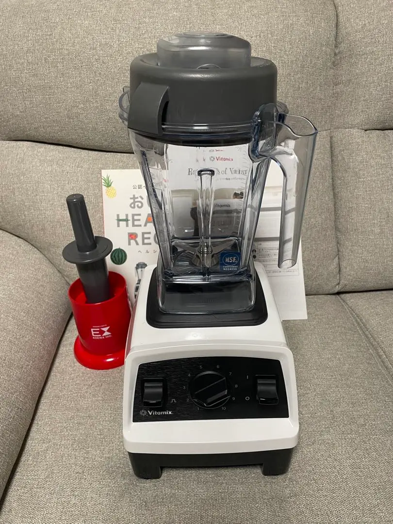 2026年最新】vitamix vm0202の人気アイテム - メルカリ