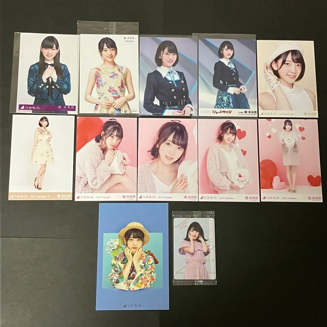 2026年最新】堀未央奈 サインの人気アイテム - メルカリ