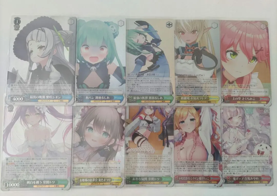 2026年最新】お姫様のお茶会 夏色まつりの人気アイテム - メルカリ