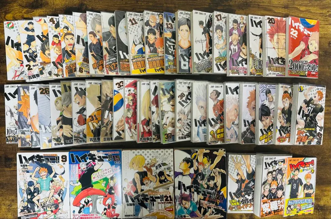 2026年最新】ハイキュー 21〜45巻の人気アイテム - メルカリ