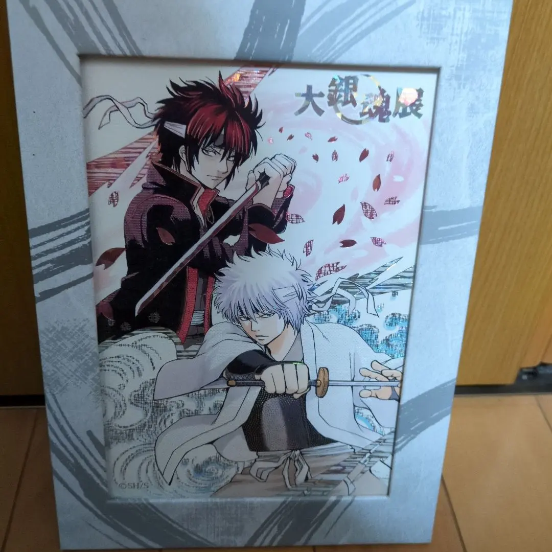 2026年最新】大銀魂展 煌の人気アイテム - メルカリ